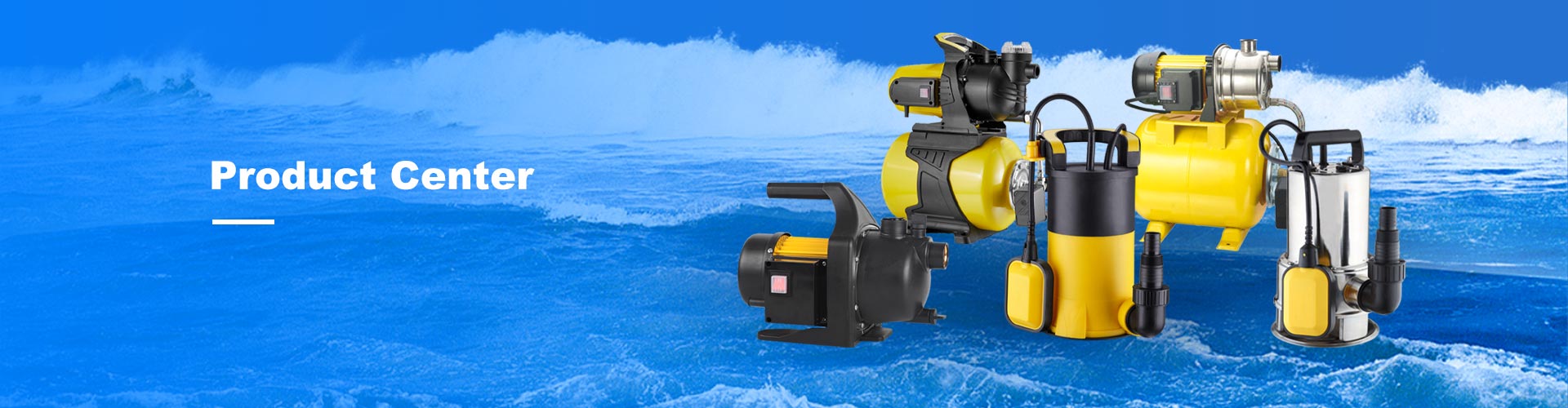 उत्पादों